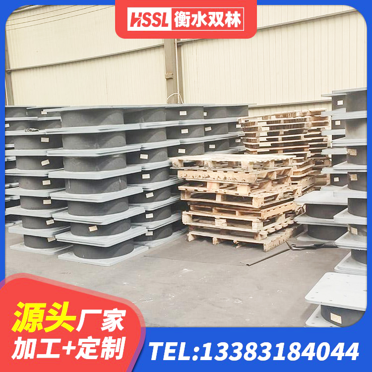 咸宁LNR700天然橡胶支座厂家 咸宁HDR700支座 咸宁建筑Y4Q铅芯橡胶隔震支座源头工厂 咸宁建筑隔震支座LRB和LNR生产厂家 - 第5张