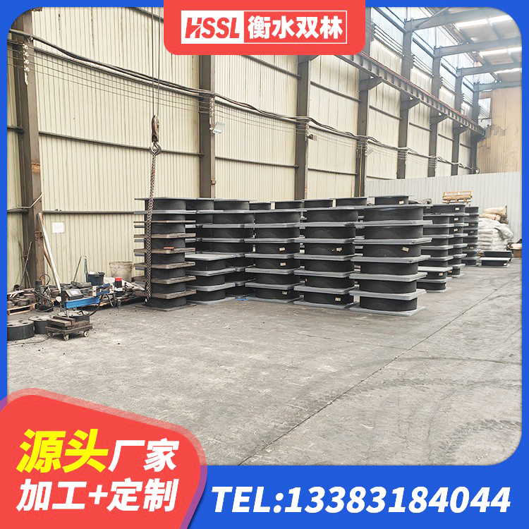 咸宁橡胶建筑隔震支座生产厂家 咸宁LNR1500天然橡胶隔震支座厂家电话 咸宁LRB铅芯隔震支座600厂家 咸宁铅芯橡胶防震支座定制厂家 - 第2张