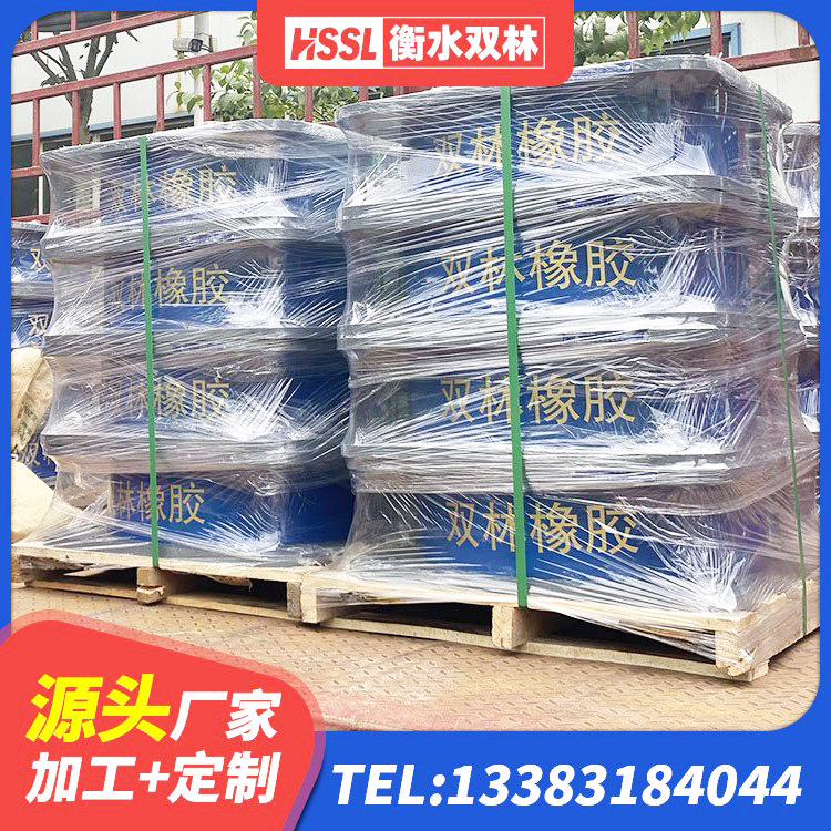 咸宁建筑高阻尼橡胶隔震支座JHDR600 咸宁LRB建筑隔震支座厂商 咸宁LNR1100建筑隔震支座生产厂家 咸宁LRB400支座 - 第6张