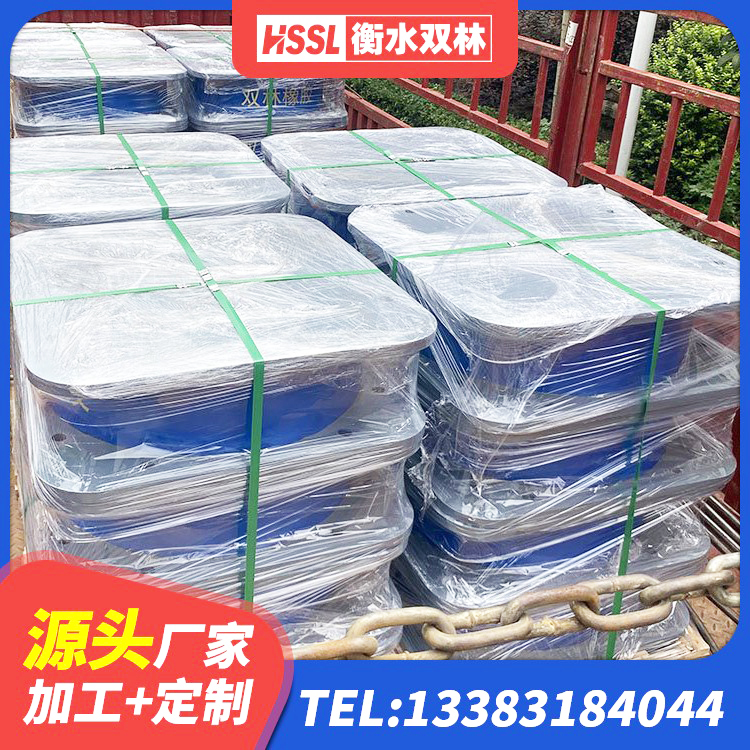 咸宁HDR1500高阻尼橡胶支座生产厂家 咸宁建筑结构橡胶隔震支座多少钱 咸宁建筑隔震建筑橡胶隔震支座厂家 咸宁橡胶防震支座生产厂家 - 第2张