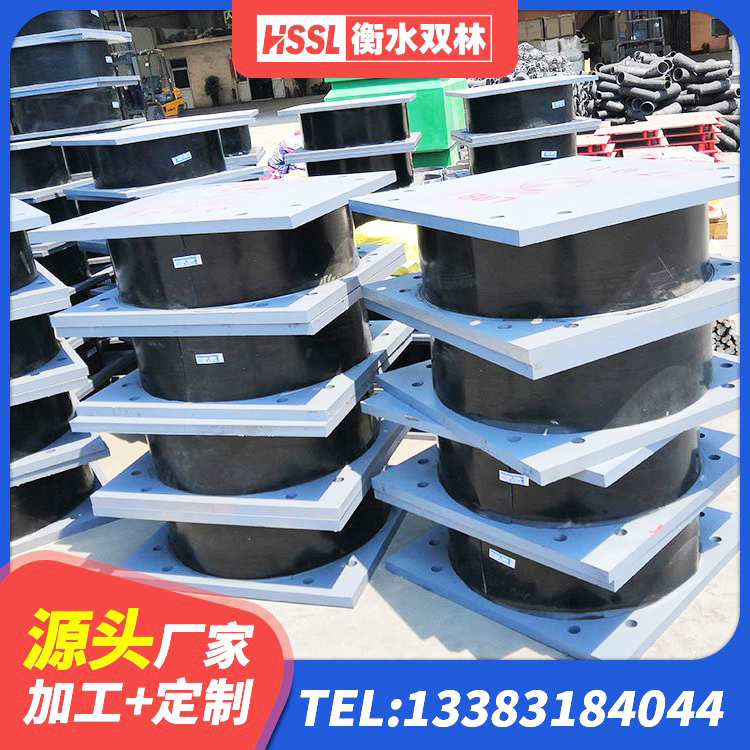 咸宁高阻尼叠层隔震支座什么价格 咸宁隔震支座LNR800价格 咸宁建筑橡胶支座厂家 咸宁LNR400支座源头工厂 - 第5张