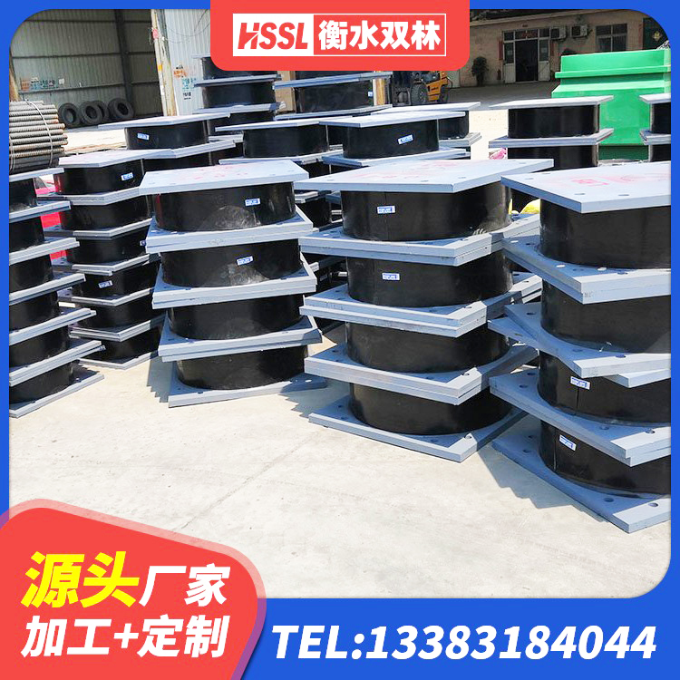 咸宁建筑LRB400的抗震支座厂家 咸宁建筑橡胶建筑隔震支座源头工厂 咸宁橡胶隔震支座装置厂家 咸宁HDR1100高阻尼支座生产厂家 - 第8张