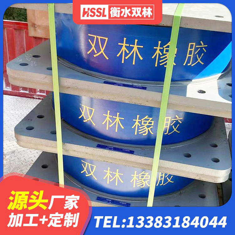 咸宁建筑LRB400的抗震支座厂家 咸宁建筑橡胶建筑隔震支座源头工厂 咸宁橡胶隔震支座装置厂家 咸宁HDR1100高阻尼支座生产厂家 - 第7张