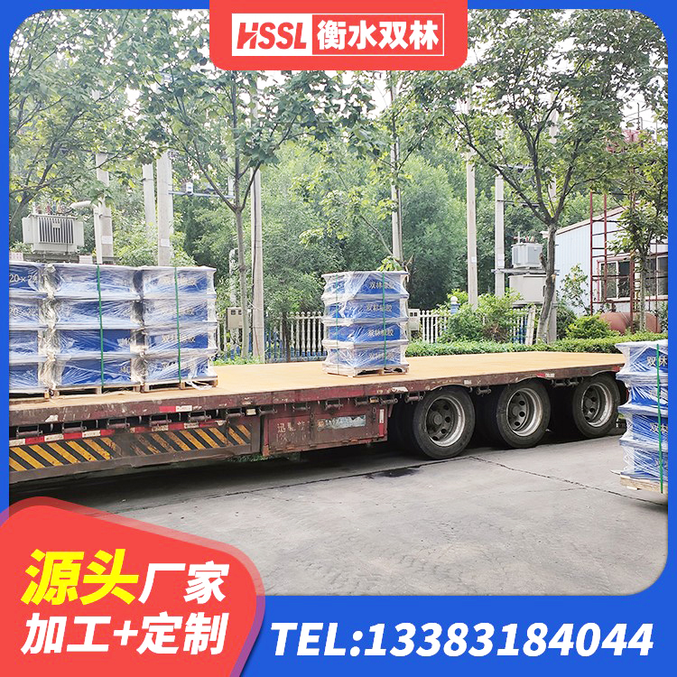 咸宁HDR1500高阻尼橡胶支座生产厂家 咸宁建筑结构橡胶隔震支座多少钱 咸宁建筑隔震建筑橡胶隔震支座厂家 咸宁橡胶防震支座生产厂家 - 第5张