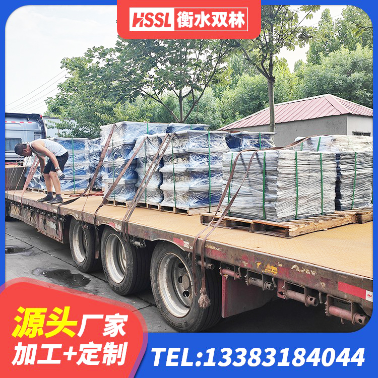 咸宁HDR1400高阻尼隔震支座 咸宁LNR系列隔震支座 咸宁LRB800橡胶隔震支座厂家电话 咸宁LRB隔震支座800(II型)生产厂家 - 第2张
