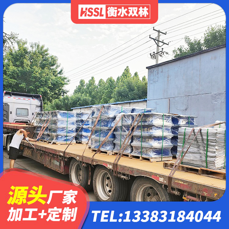 咸宁建筑隔震支座JG源头工厂 咸宁高阻尼铅芯橡胶隔震支座源头工厂 咸宁LNR橡胶隔震支座1000生产厂家 咸宁LRB隔震支座1200生产厂家 - 第7张