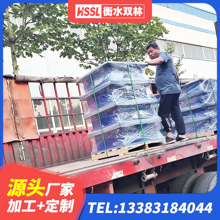 咸宁HDR1500高阻尼橡胶支座生产厂家 咸宁建筑结构橡胶隔震支座多少钱 咸宁建筑隔震建筑橡胶隔震支座厂家 咸宁橡胶防震支座生产厂家 - 第3张