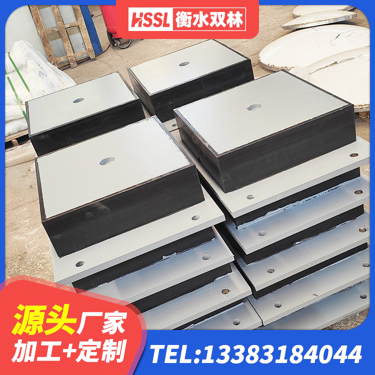 咸宁LNR700天然橡胶支座多少钱 咸宁LRB1300橡胶隔震支座厂家电话 咸宁建筑预制高阻尼隔震支座源头工厂 咸宁LRB1100铅芯橡胶隔震支座多少钱 - 第8张