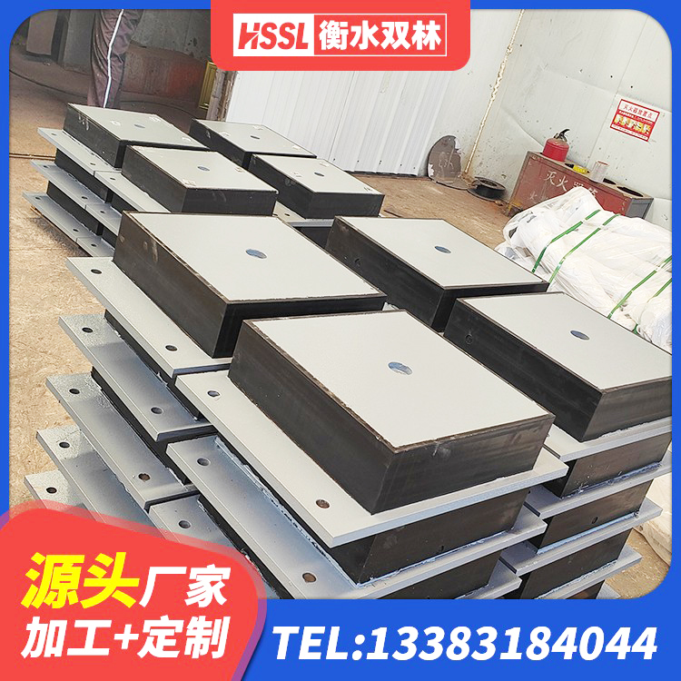 咸宁房屋隔震支座什么价格 咸宁圆形铅芯隔震支座 咸宁钢板橡胶支座价格表 咸宁LNR1500天然橡胶支座厂家 - 第6张