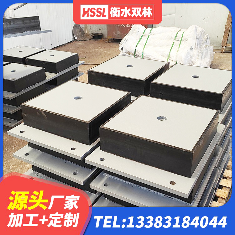 咸宁LRB500-II型隔震支座生产厂家 咸宁HDR支座多少钱 咸宁HDR减隔震支座生产厂家 咸宁铅芯橡胶隔震支座(LRB)厂家 - 第6张