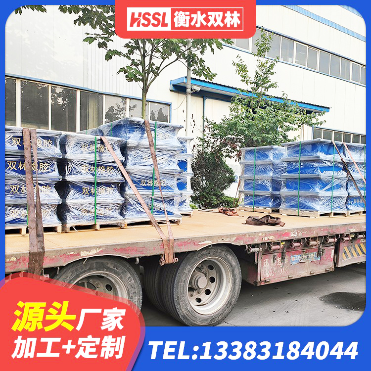 咸宁LRB400铅芯支座 咸宁LRB1000铅芯支座源头工厂 咸宁LNR1100橡胶支座生产厂家 咸宁高阻尼抗震支座厂家电话 - 第7张