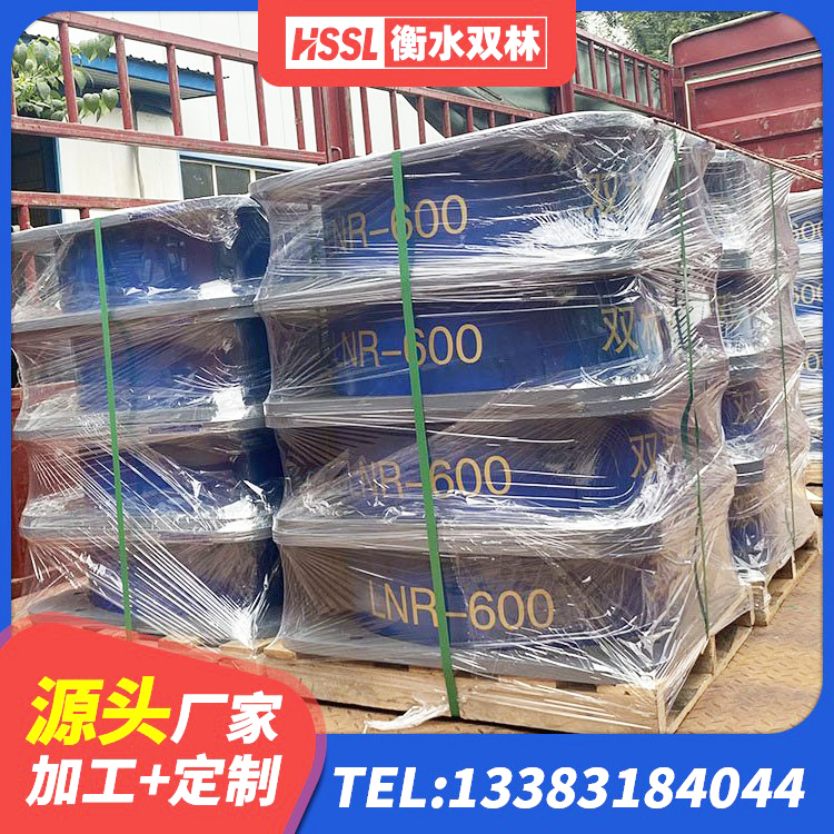 咸宁LNR(H)D370*127橡胶隔震支座厂家 咸宁LNR橡胶支座D420什么价格 咸宁建筑高阻尼铅芯支座 咸宁LRB1200铅芯橡胶隔震支座厂家电话 - 第7张