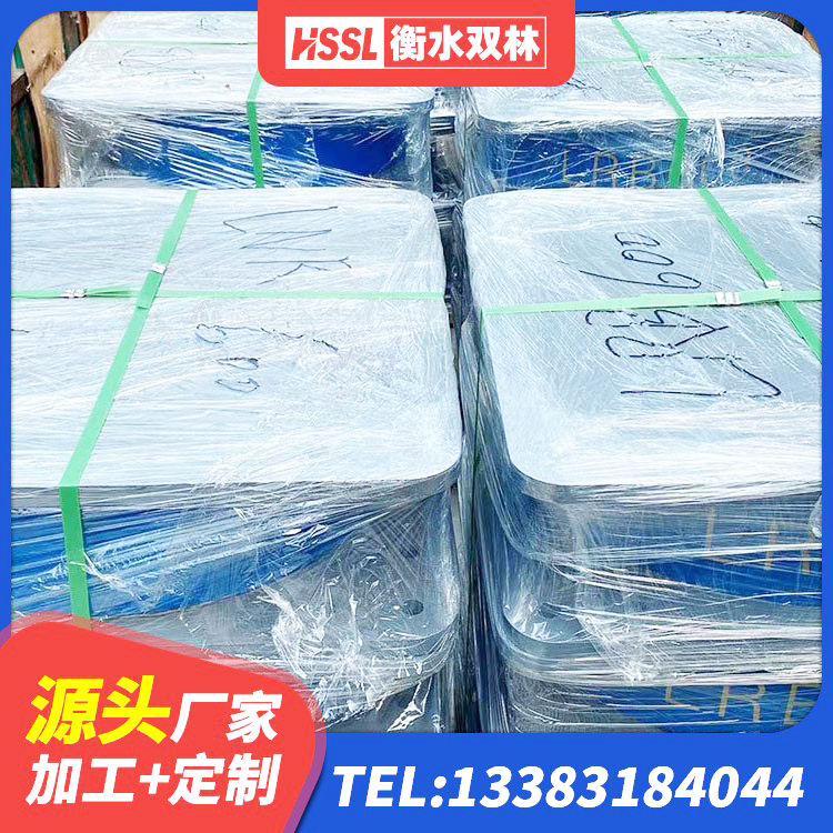 咸宁LNR橡胶隔震支座D600 咸宁LRB1100支座厂家 咸宁橡胶隔震支座定制厂家 咸宁建筑铅芯防震支座装置源头工厂 - 第2张