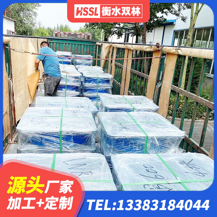 咸宁建筑叠层橡胶减震支座生产厂家 咸宁LNR1100橡胶隔震支座生产加工 咸宁建筑铅芯隔震支座厂商厂家 咸宁隔震支座HDR源头工厂 - 第3张