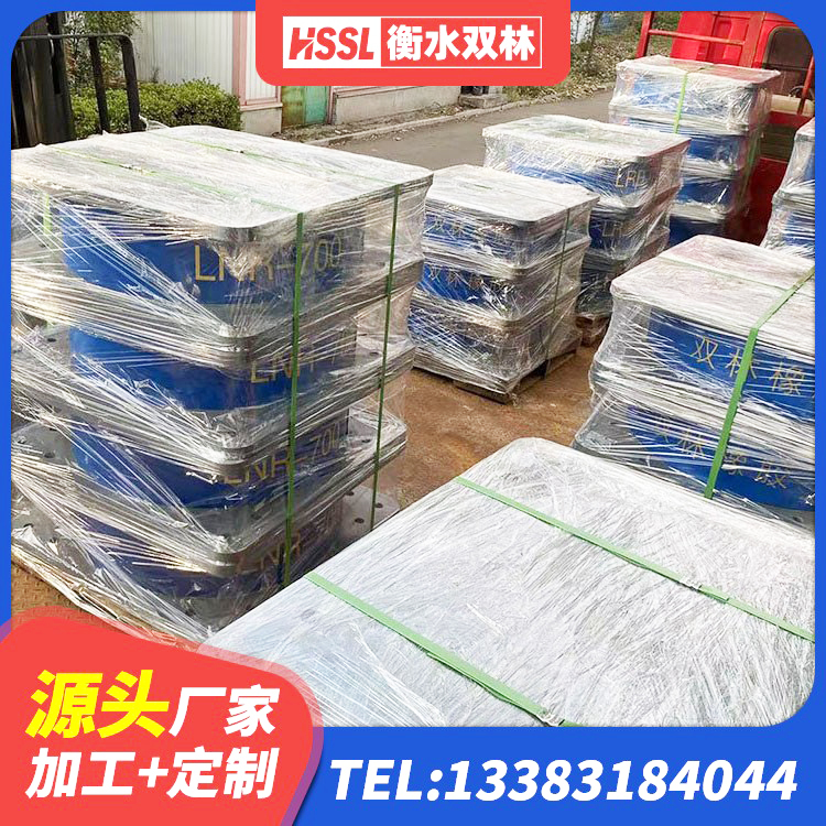 咸宁建筑铅芯橡胶隔震支座商家厂家 咸宁铅芯减橡胶隔震支座厂家 咸宁抗震橡胶支座厂家电话 咸宁HDR1100高阻尼隔震支座厂家 - 第6张
