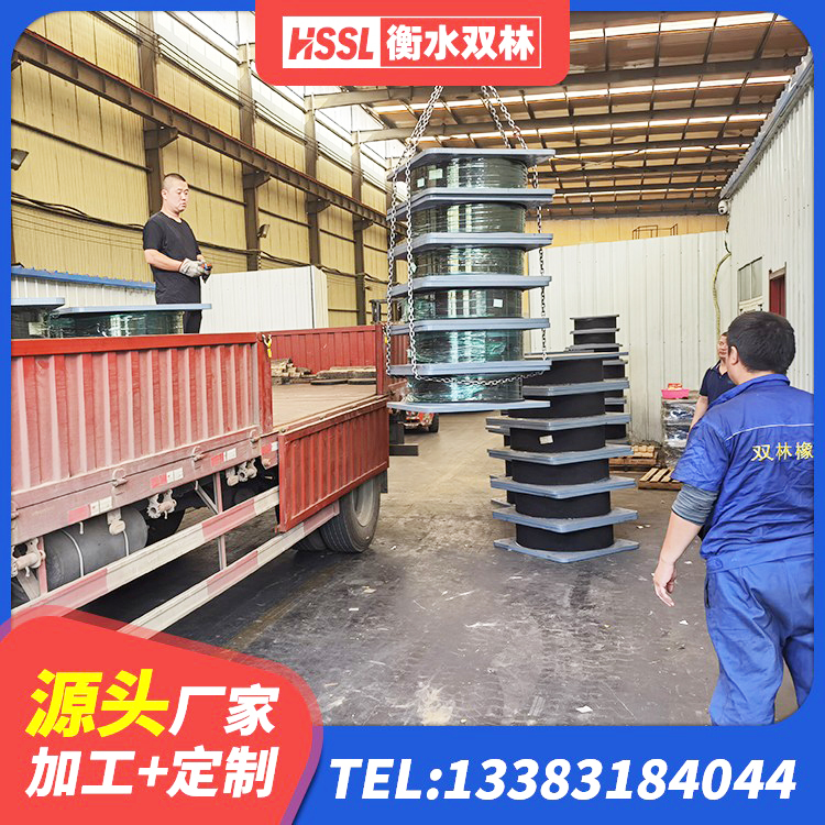 咸宁建筑铅芯橡胶隔震支座商家厂家 咸宁铅芯减橡胶隔震支座厂家 咸宁抗震橡胶支座厂家电话 咸宁HDR1100高阻尼隔震支座厂家 - 第10张