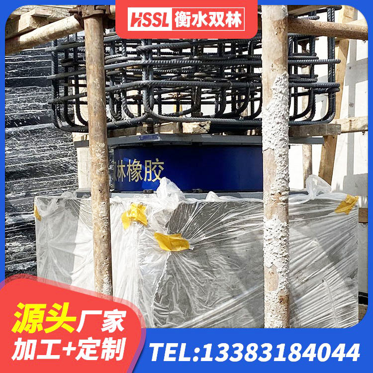 咸宁LNR橡胶隔震支座D600 咸宁LRB1100支座厂家 咸宁橡胶隔震支座定制厂家 咸宁建筑铅芯防震支座装置源头工厂 - 第3张