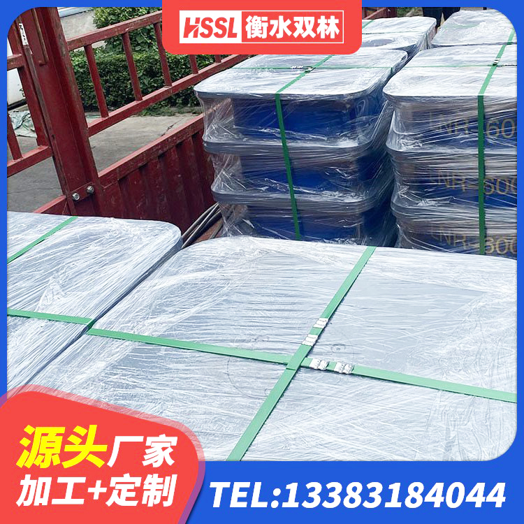 咸宁高阻尼叠层隔震支座什么价格 咸宁隔震支座LNR800价格 咸宁建筑橡胶支座厂家 咸宁LNR400支座源头工厂 - 第4张
