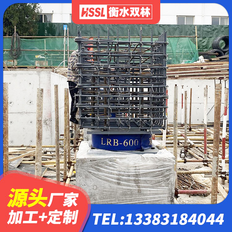 咸宁房屋隔震支座什么价格 咸宁圆形铅芯隔震支座 咸宁钢板橡胶支座价格表 咸宁LNR1500天然橡胶支座厂家 - 第7张