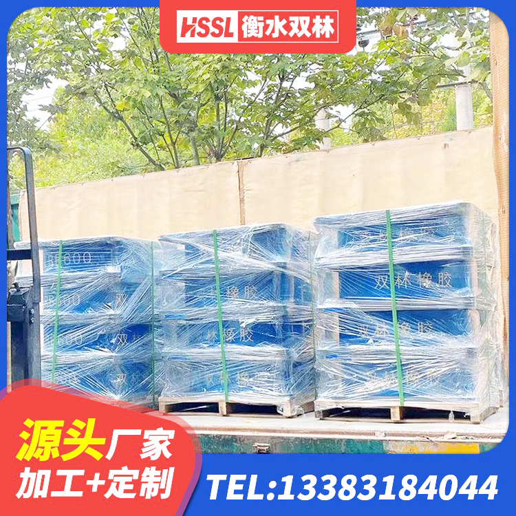 咸宁LNR橡胶隔震支座D600 咸宁LRB1100支座厂家 咸宁橡胶隔震支座定制厂家 咸宁建筑铅芯防震支座装置源头工厂 - 第6张
