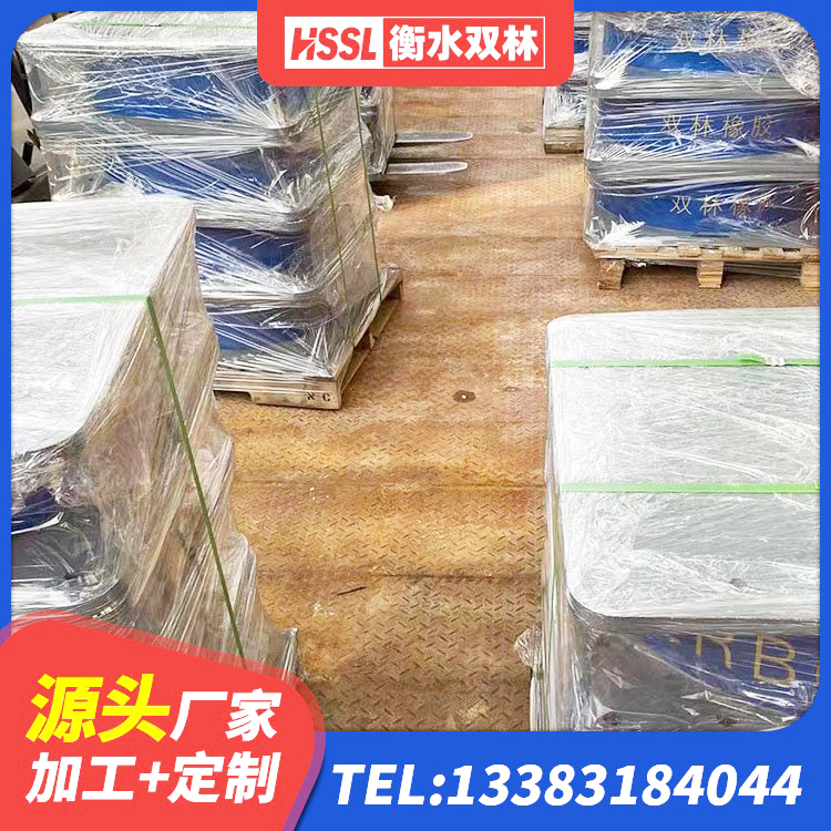 咸宁LNR1300天然隔震支座源头工厂 咸宁LNR300橡胶隔震支座 咸宁LNR水平力分散橡胶隔震支座生产厂家 咸宁建筑橡胶支座厂家电话 - 第4张