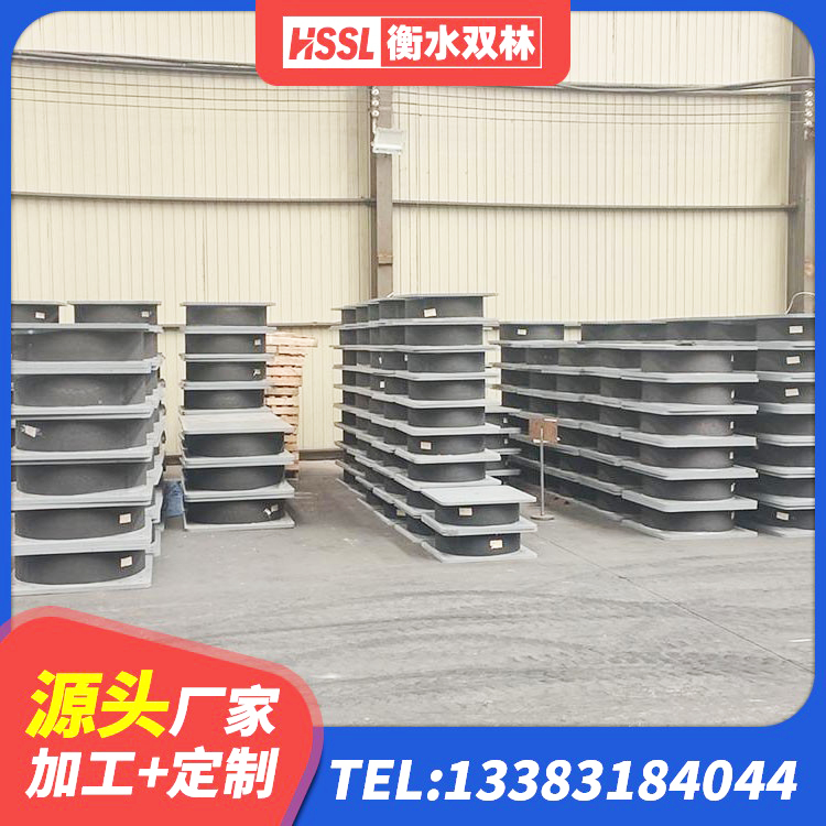 咸宁建筑隔震支座JG源头工厂 咸宁高阻尼铅芯橡胶隔震支座源头工厂 咸宁LNR橡胶隔震支座1000生产厂家 咸宁LRB隔震支座1200生产厂家 - 第4张