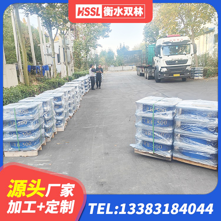 咸宁橡胶建筑隔震支座生产厂家 咸宁LNR1500天然橡胶隔震支座厂家电话 咸宁LRB铅芯隔震支座600厂家 咸宁铅芯橡胶防震支座定制厂家 - 第9张