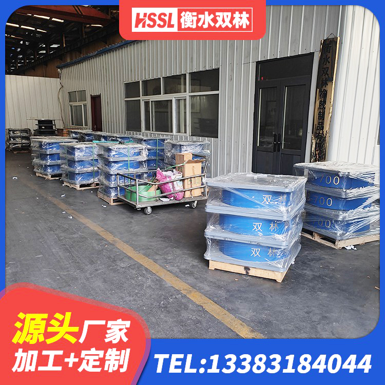 咸宁建筑叠层橡胶减震支座生产厂家 咸宁LNR1100橡胶隔震支座生产加工 咸宁建筑铅芯隔震支座厂商厂家 咸宁隔震支座HDR源头工厂 - 第4张