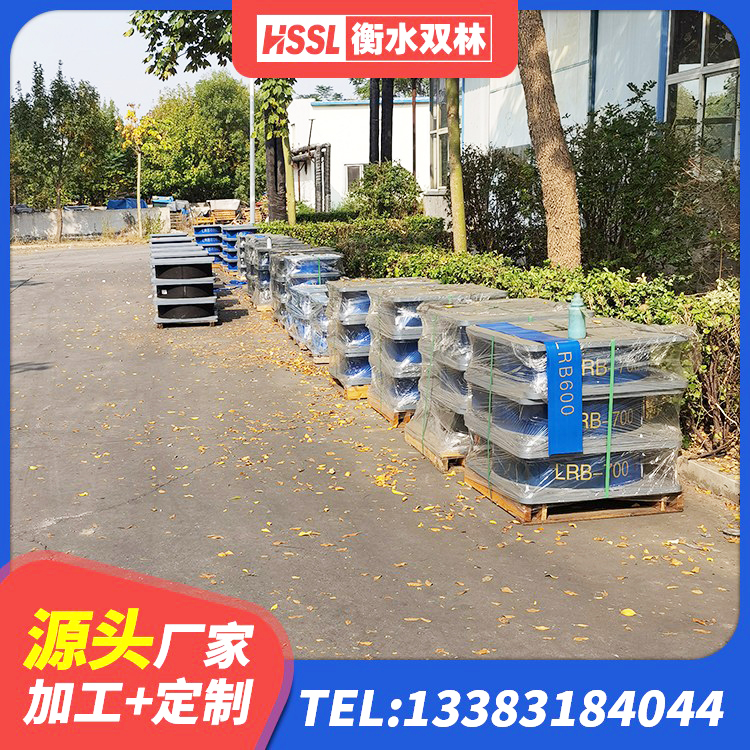 咸宁建筑铅芯橡胶隔震支座商家厂家 咸宁铅芯减橡胶隔震支座厂家 咸宁抗震橡胶支座厂家电话 咸宁HDR1100高阻尼隔震支座厂家 - 第9张