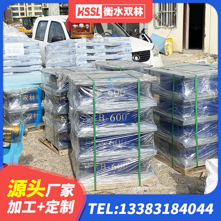 咸宁框架隔震支座 咸宁LRB500-II型隔震支座厂家 咸宁钢结构减震支座厂家 咸宁橡胶隔震支座生产厂家-套 - 第1张